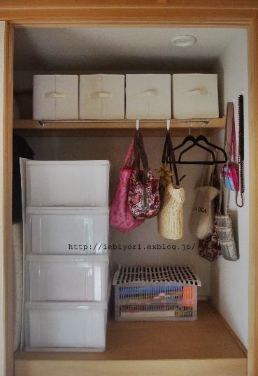 押入れ収納仕様変更 上段 その１ Iebiyori 鹿児島 整理収納アドバイザー Powered By ライブドアブログ