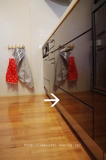 パントリーのない家だから Iebiyori 鹿児島 整理収納アドバイザー Powered By ライブドアブログ