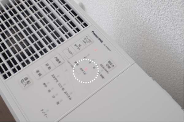 新作モデル Panasonic 気化式加湿器 FE-KXR07 ナノイー sushitai.com.mx