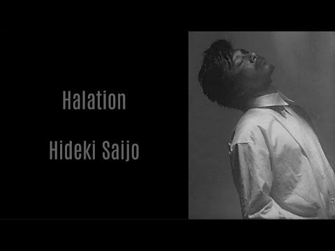 80年代歌謡曲のアルバムをちゃんと聴いてみる その2 - 西城秀樹