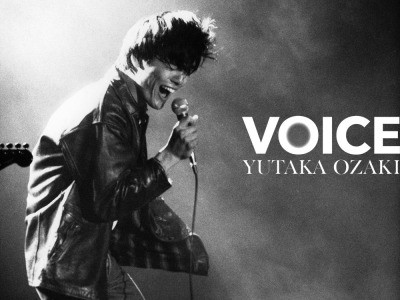 20代尾崎の中間報告 - 尾崎豊 『誕生』 : 俺の好きなアルバムたち