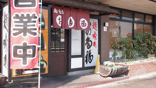 峠を越えたら 英語教室 以学館 教室便り