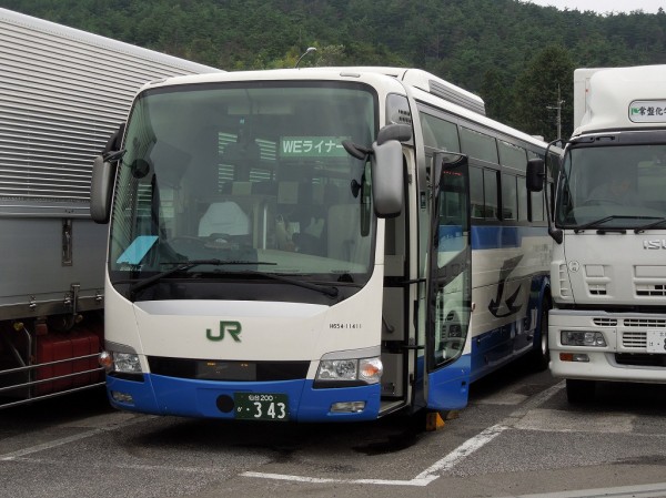 セール 仙台 から 新潟 バス