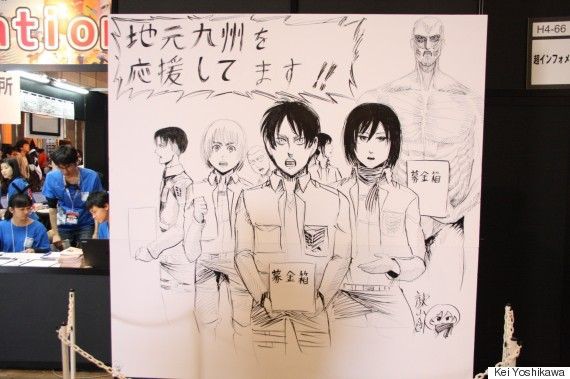 進撃の巨人作者 俺のこと絵が下手下手言ってる奴ってなんなの 真面目にやればこれくらい描けるんだが Game日記