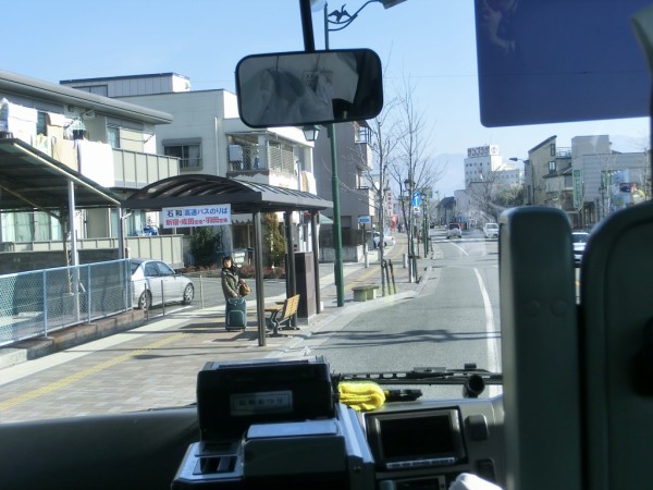 山梨 成田 空港 バス ストア