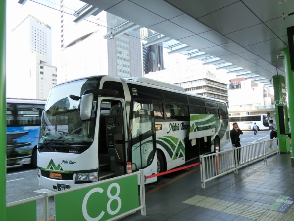 平湯 新宿 セール バス