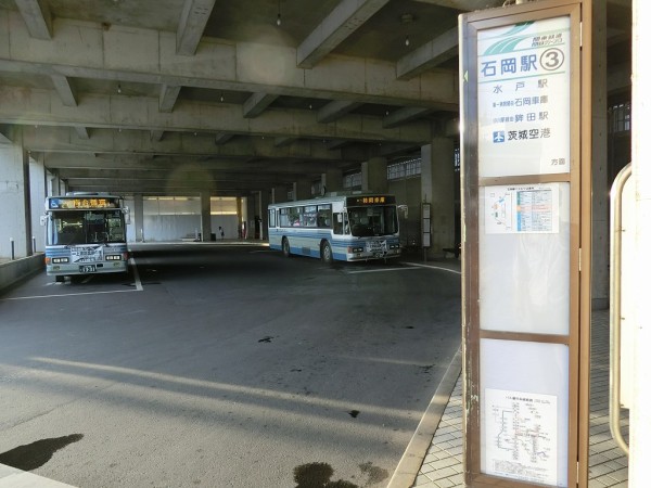 関鉄グリーンバス 茨城空港連絡バス石岡ルート かしてつバス 山で働いていた が淡々と綴る日記もどき