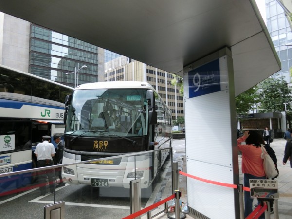 東京 駅 販売 富士急 バス