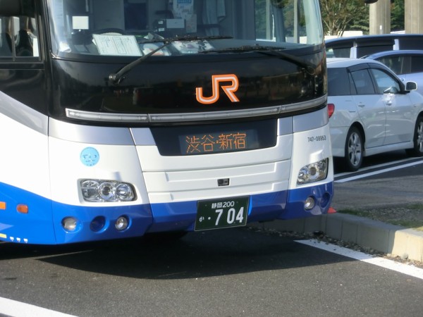 東名集中工事 In Jr東海バス 渋谷 新宿ライナー静岡52号 山で働いていた が淡々と綴る日記もどき