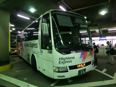 名神集中工事 In アルピコ交通 アルペン長野号 山で働いていた が淡々と綴る日記もどき