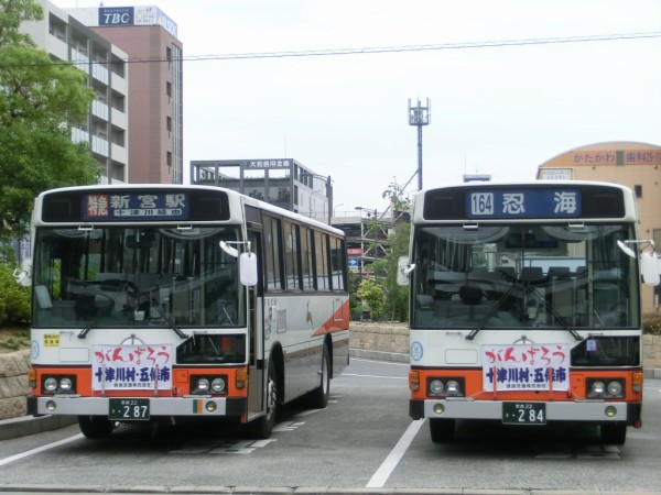 八木 から 関空 安い バス