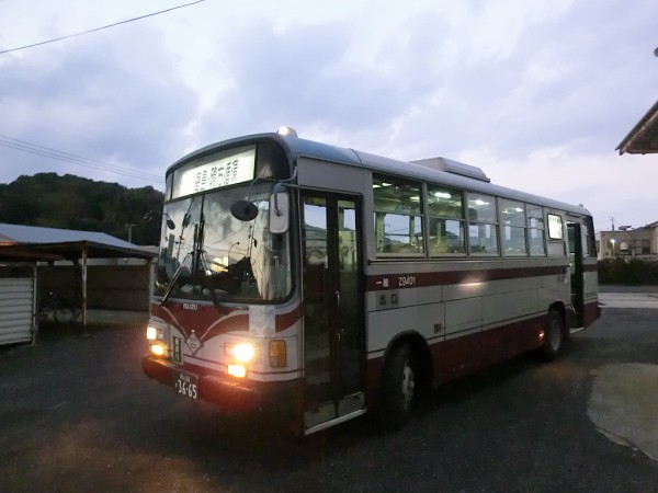 井笠鉄道 路線バス乗り継ぎ 後編 山で働いていた が淡々と綴る日記もどき