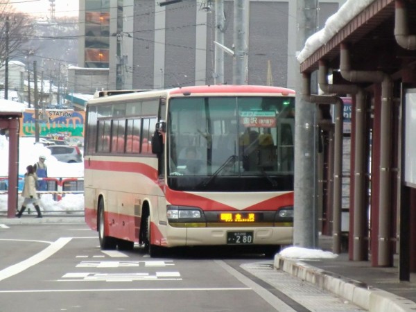 富山―福井間 高速バスの旅 : 山で働いていた○○が淡々と綴る日記もどき