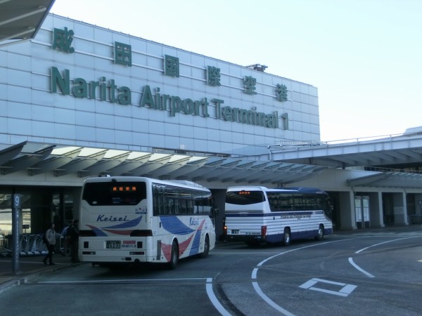 山梨 成田 空港 バス ストア