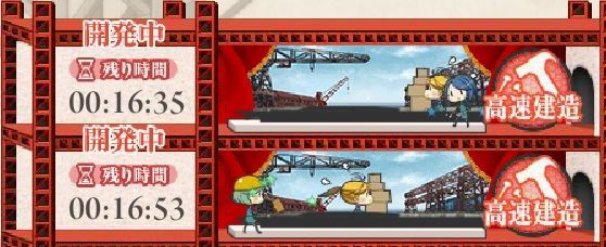 まるゆの使い道 17年バージョン 艦これ虎の巻