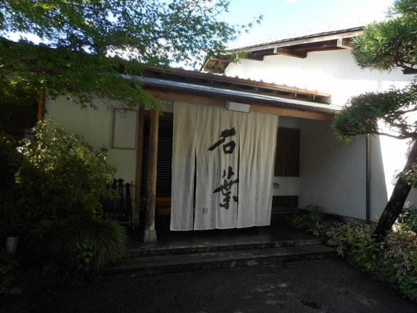 石葉 箱根 湯河原 湯河原温泉 いい旅館訪問記 旅館マニアによる高級旅館のおすすめ