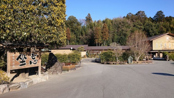 別邸 坐忘 山梨 笛吹川温泉 いい旅館訪問記 旅館マニアによる高級旅館のおすすめブログ