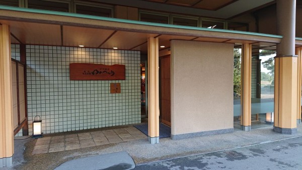 庄川温泉風流味道座敷ゆめつづり」（北陸／庄川温泉） : いい旅館訪問