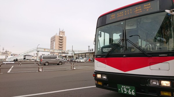 白石 蔵王 販売 遠刈田 温泉 バス