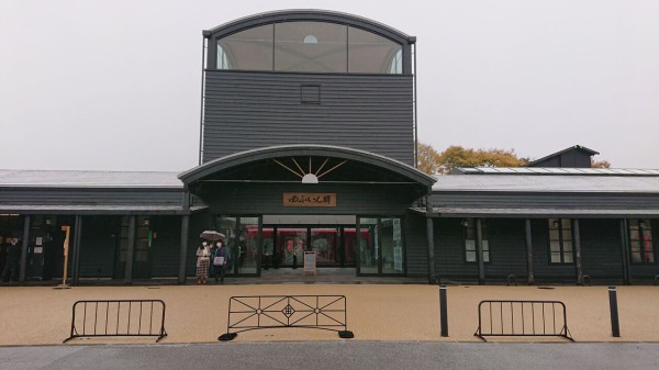 山みず木 九州 黒川温泉 いい旅館訪問記 旅館マニアによる高級旅館のおすすめブログ