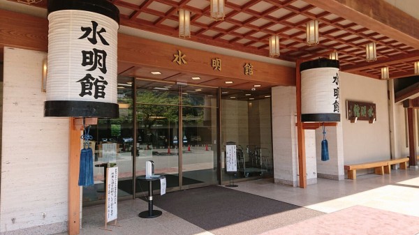 水明館 東海 下呂温泉 いい旅館訪問記 旅館マニアによる高級旅館のおすすめ