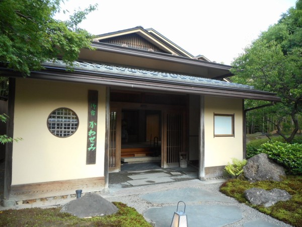 御宿かわせみ 東北 飯坂温泉 いい旅館訪問記 旅館マニアによる高級旅館のおすすめブログ