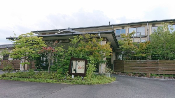 おとぎの宿米屋 東北 須賀川温泉 いい旅館訪問記 旅館マニアによる高級旅館のおすすめブログ