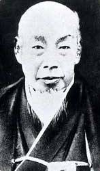 開店記念セール！ 田中久重伝 森豊太 昭和32年4月10日発行 人文