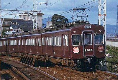 西鉄2000形とは何であったのか ① : ワシの戯言