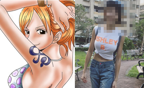 リアル ナミ 完璧なプロポーションでワンピース実写化ではキャスティングとの声も ってか即採用だわ 雑談ニュース