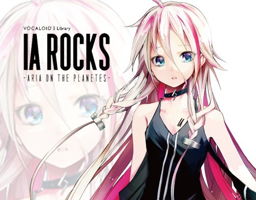 人気vocaloid Iaのアペンド的存在 Ia Rocks Aria On The Planetes が遂に来た ニコニコ道具箱