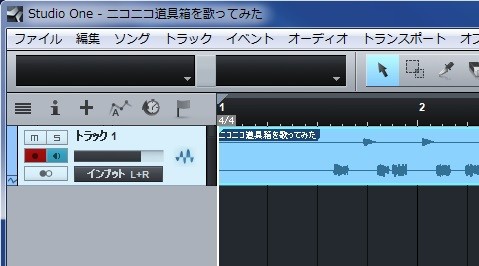 Studio One Freeで歌ってみたを作ろう 使い方や録音方法について ニコニコ道具箱