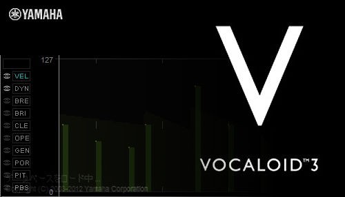 ボーカロイド調教の基本！VOCALOID Editorのパラメータ解説 : ニコニコ