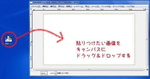 ボカロオリジナルpvの作り方解説 ニコニコ道具箱