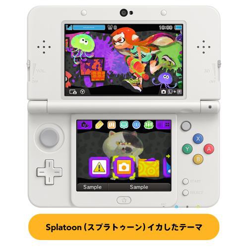 スプラトゥーン 3dsテーマ本日から配信 イカしたテーマ イカのたまり場 スプラトゥーンまとめ