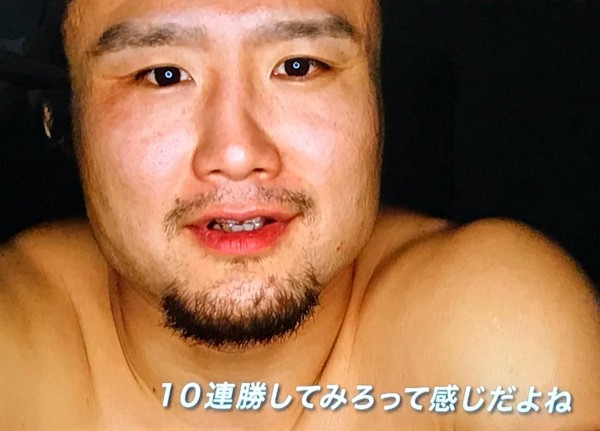 RIZIN】五味隆典vs矢地祐介 みんなの勝敗予想 打投極速報