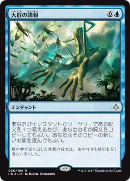 なんか凄いの見たので 以下略のだらだらmtg等など