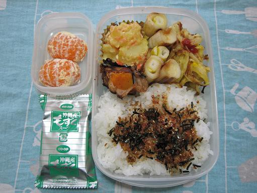 11月17日 火 詰め方が汚いよ お弁当 いけちゃんの お弁当