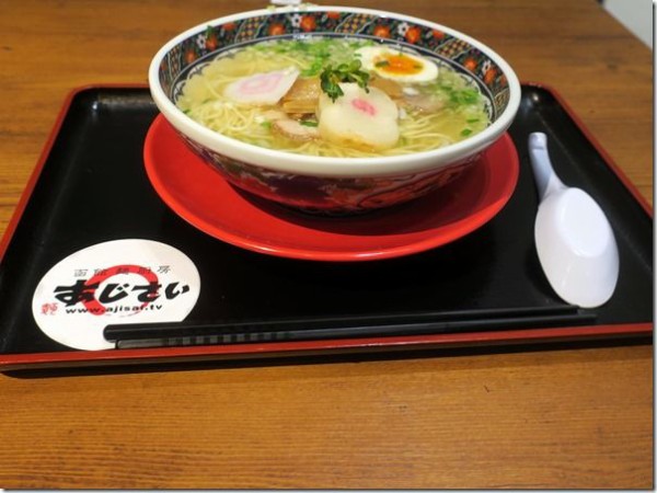 麺厨房 あじさい 馬車道 横浜ハンマーヘッド ジャパンラーメンフードホール 麺好い めんこい ブログ Powered By ライブドアブログ