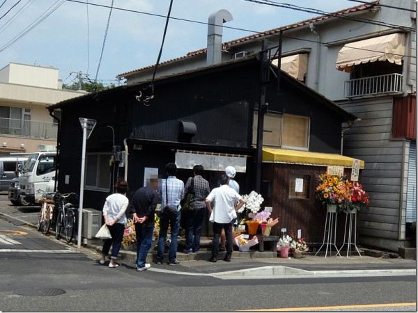 中華そば 向日葵 井の頭公園 吉祥寺 三鷹 麺好い めんこい ブログ Powered By ライブドアブログ