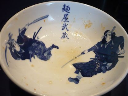 移転】 麺屋武蔵青山（セイザン）＠青山一丁目 : 麺好い（めんこい