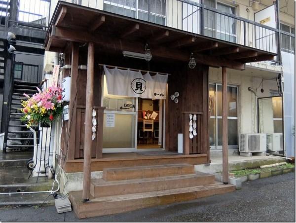 貝だしラーメン 貝ガラ屋 淵野辺 麺好い めんこい ブログ Powered By ライブドアブログ