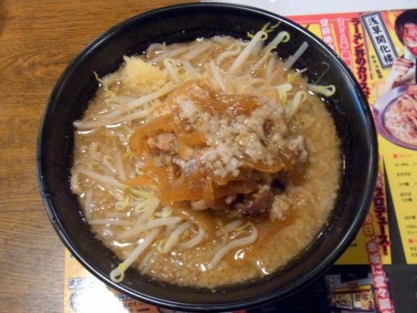 スタ麺 轟 とどろき 赤坂見附 麺好い めんこい ブログ Powered By ライブドアブログ