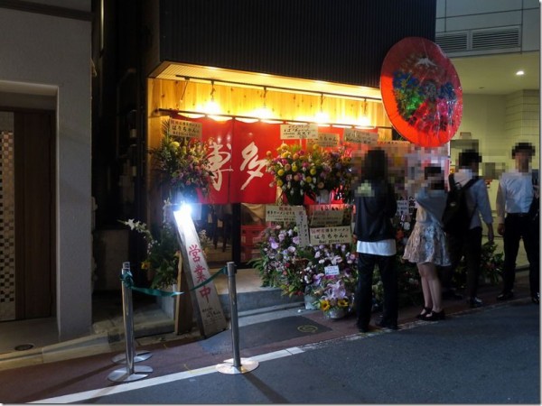 博多ラーメンばりちゃん 高田馬場本店 高田馬場 麺好い めんこい ブログ Powered By ライブドアブログ