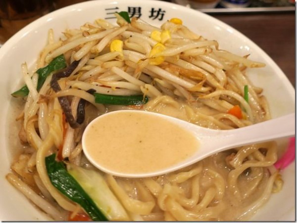 ラーメン三男様専用ヴェルファイア www.hifer.com.br