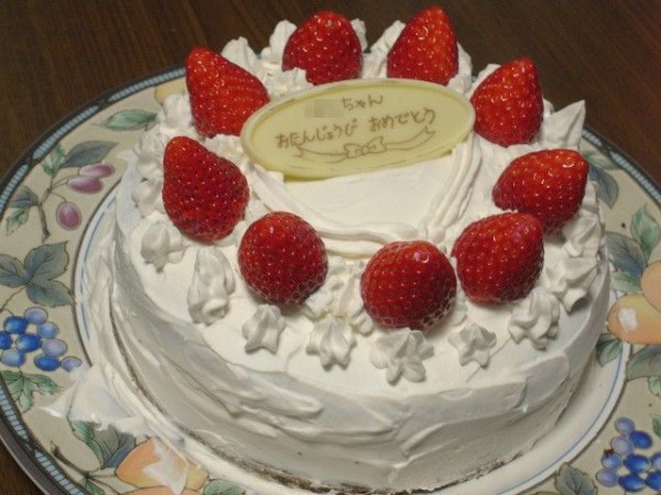 チビの誕生日 ケーキ自作しました 麺好い めんこい ブログ Powered By ライブドアブログ