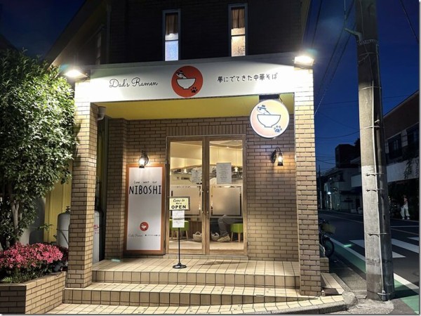柴中はるみ 殿！ごめんあそばせ 柴中はるみ 殿！ごめんあそばせ 柴中はるみ 殿！ごめんあそばせ