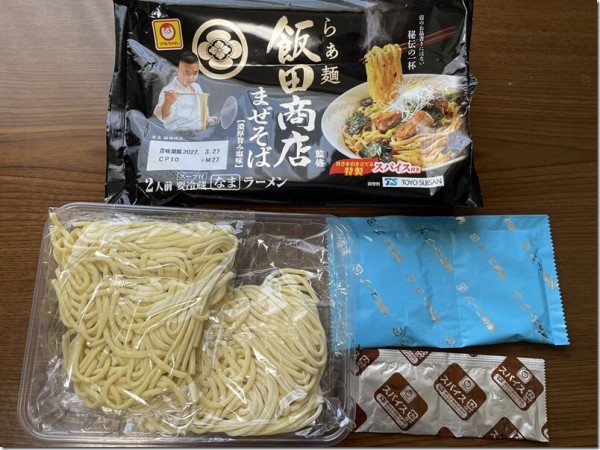 マルちゃん らぁ麺 飯田商店監修「清湯つけ麺 深み鶏醤油味」「まぜ