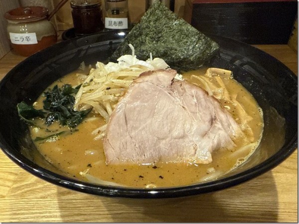 北海道味噌ラーメン 三十三 MISOZOU＠府中 : 麺好い（めんこい）ブログ