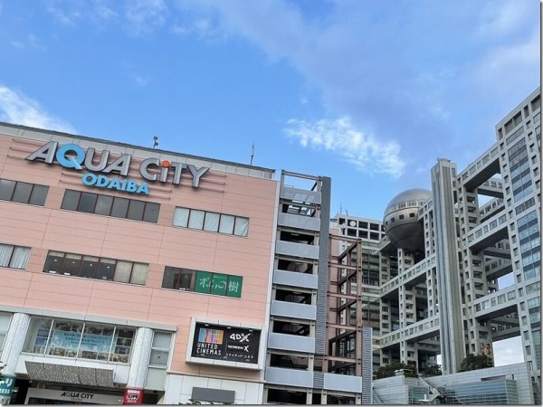 三代目 博多だるま 台場 東京テレポート 麺好い めんこい ブログ Powered By ライブドアブログ